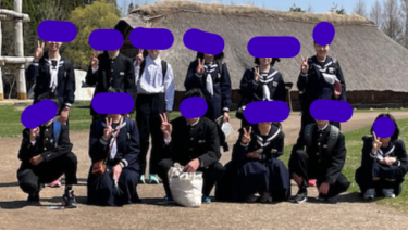 鹿追町立鹿追中学校の制服写真画像まとめ・レビュー口コミ評判・夏服冬服詳細情報