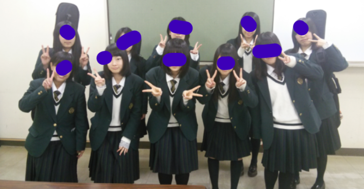 [Closed] Osaka Kokusai Owada Junior High School Uniform Photo Summary ...