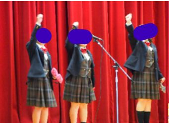 千葉県立千城台高校の制服写真画像動画まとめ・レビュー口コミ評判・生徒の着こなし・夏服冬服詳細情報