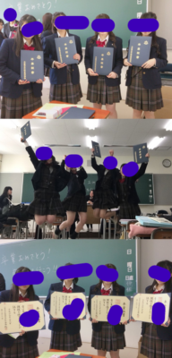 千葉県立千城台高校の制服写真画像動画まとめ・レビュー口コミ評判・生徒の着こなし・夏服冬服詳細情報