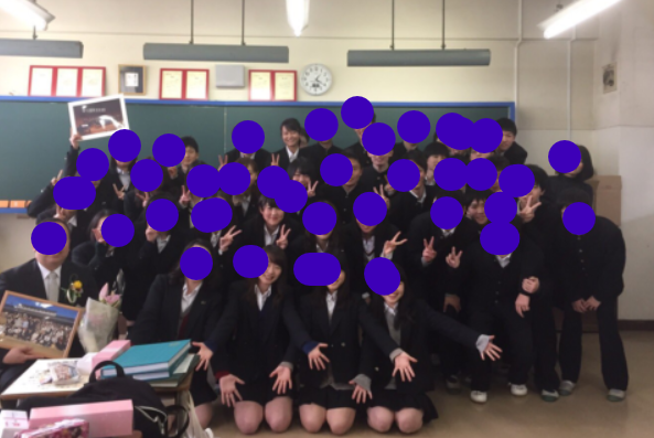 神奈川県立光陵高校の制服写真画像動画まとめ・レビュー口コミ評判・生徒の着こなし・夏服冬服詳細情報