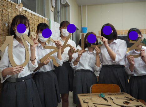 神奈川県立光陵高校の制服写真画像動画まとめ・レビュー口コミ評判・生徒の着こなし・夏服冬服詳細情報
