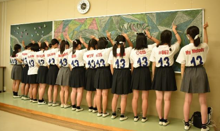 神奈川県立光陵高校の制服写真画像動画まとめ・レビュー口コミ評判・生徒の着こなし・夏服冬服詳細情報