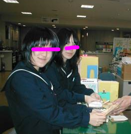 愛知県立松蔭高校の制服写真画像動画まとめ・レビュー口コミ評判・生徒の着こなし・セーラー服夏服冬服詳細情報