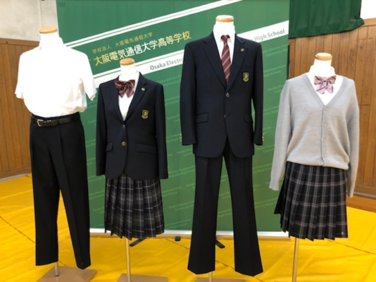 大阪電気通信大学高校の制服写真画像動画まとめ・レビュー口コミ評判・生徒の着こなし【2022/令和4年新制服】