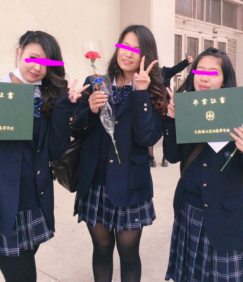 【閉校】大阪府立茨田高校の制服写真画像まとめ・レビュー口コミ評判・生徒の着こなし・夏服冬服詳細情報