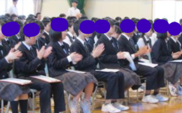札幌市立新陵中学校の制服写真画像まとめ・レビュー口コミ評判・夏服冬服詳細情報