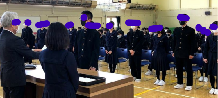 北海道教育大学附属函館中学校の制服写真画像動画まとめ・レビュー口コミ評判・夏服冬服詳細情報