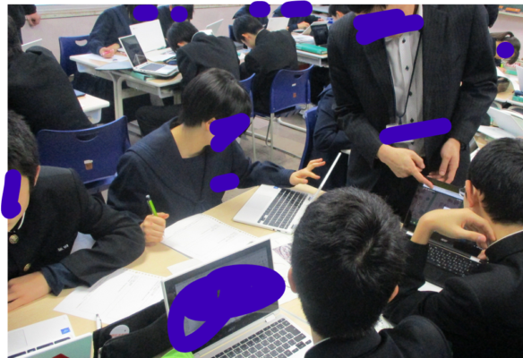 北海道教育大学附属函館中学校の制服写真画像動画まとめ・レビュー口コミ評判・夏服冬服詳細情報