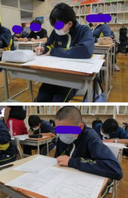 様似町立様似中学校の制服写真画像まとめ・レビュー口コミ評判・夏服冬服詳細情報