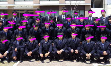 東大阪大学柏原高校の制服写真画像動画まとめ・レビュー口コミ評判・生徒の着こなし・夏服冬服詳細情報