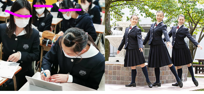 梅花中学高校の制服写真画像動画まとめ・レビュー口コミ評判