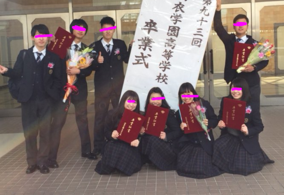 羽衣学園中学高校の制服写真画像動画まとめ・レビュー口コミ評判・生徒の着こなし・夏服冬服詳細情報