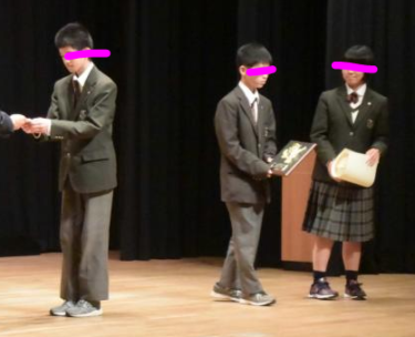 江別市立野幌中学校の制服写真画像まとめ・レビュー口コミ評判・夏服冬服詳細情報