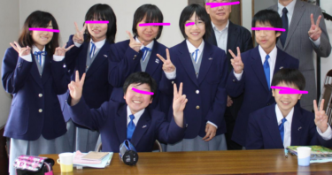 小樽市立潮見台中学校の制服写真画像まとめ・レビュー口コミ評判・夏服冬服詳細情報