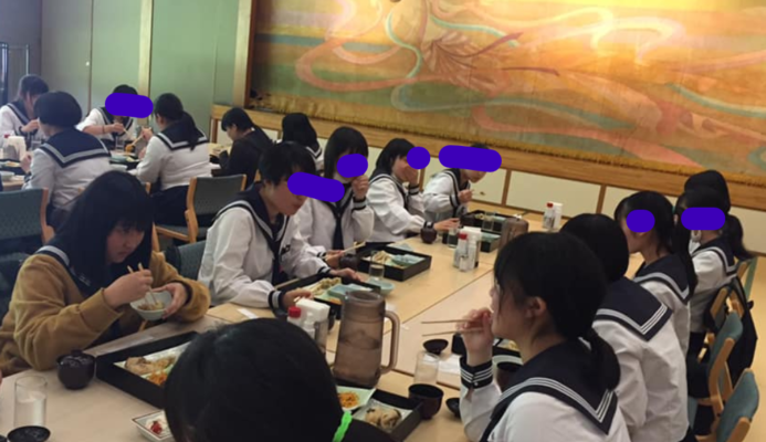 斜里町立斜里中学校の制服写真画像動画まとめ・レビュー口コミ評判・夏服冬服詳細情報