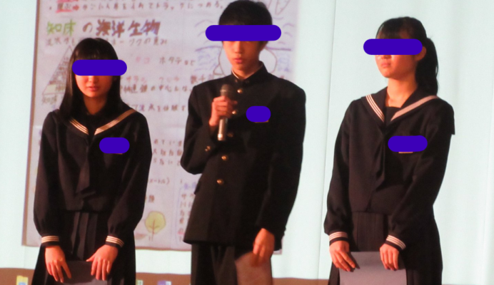 斜里町立斜里中学校の制服写真画像動画まとめ・レビュー口コミ評判・夏服冬服詳細情報