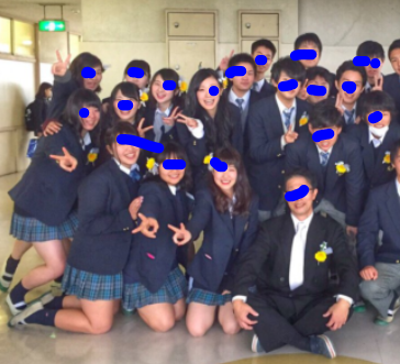新栄高校 スカート うすく