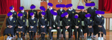 帯広市立清川中学校の制服写真画像まとめ・レビュー口コミ評判・夏服冬服詳細情報
