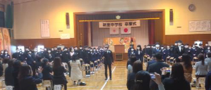 小樽市立朝里中学校の制服写真画像まとめ・レビュー口コミ評判・夏服冬服詳細情報
