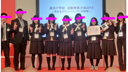 三重県立四日市商業高校の制服写真画像動画まとめ・レビュー口コミ評判・生徒の着こなし【2023/令和5年新制服】学ラン廃止