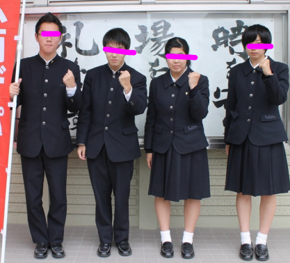 【広島】県立広島商業高校、2023年度より制服リニューアル。女子セーラー服導入。
