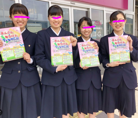 広島県立広島商業高校の制服写真画像動画まとめ・レビュー口コミ評判・生徒の着こなし・夏服冬服詳細情報