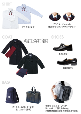 履正社学園豊中中学校・履正社高校の制服写真画像動画まとめ・レビュー口コミ評判・生徒の着こなし・夏服冬服詳細情報