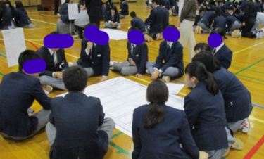 札幌市立福井野中学校の制服写真画像まとめ・レビュー口コミ評判・夏服冬服詳細情報