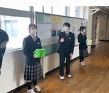 江別市立江別第二中学校の制服写真画像まとめ・レビュー口コミ評判・夏服冬服詳細情報