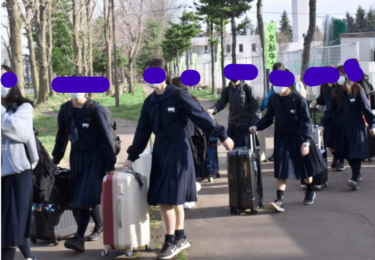 帯広市立緑園中学校の制服写真画像まとめ・レビュー口コミ評判・夏服冬服詳細情報