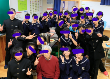 音更町立音更中学校の制服写真画像まとめ・レビュー口コミ評判・夏服冬服詳細情報