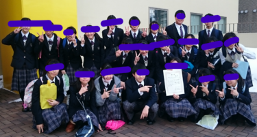 旭川市立東陽中学校の制服写真画像まとめ・レビュー口コミ評判・夏服冬服詳細情報