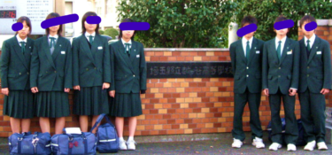 久喜市立久喜中学校の制服写真画像動画まとめ・レビュー口コミ評判・体操服ジャージ・夏服冬服詳細情報