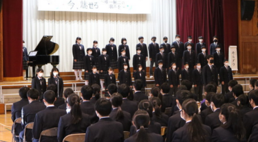 八潮市立潮止中学校の制服写真画像動画まとめ・レビュー口コミ評判・体操服ジャージ・夏服冬服詳細情報