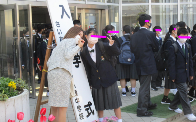 コレクション 大宮八幡中学校 ジャージ売り場