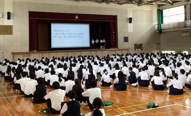 大阪府立大手前高校の制服写真画像動画まとめ・レビュー口コミ評判・生徒の着こなし・夏服冬服詳細情報