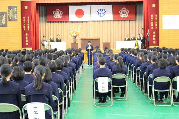 浜松日体中学高校の制服写真画像まとめ・レビュー口コミ評判・生徒の着こなし・夏服冬服詳細情報