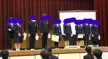 【閉校】久喜市立菖蒲南中学校の制服写真画像動画まとめ・レビュー口コミ評判・体操服ジャージ・夏服冬服詳細情報