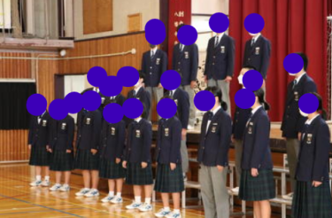 八潮市立八幡中学校の制服写真画像まとめ・レビュー口コミ評判・体操服ジャージ・夏服冬服詳細情報