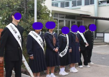 春日部市立豊春中学校の制服写真画像動画まとめ・レビュー口コミ評判・体操服ジャージ・夏服冬服詳細情報
