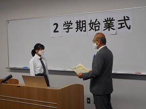東洋大学附属姫路中学高校の制服写真画像動画まとめ・レビュー口コミ評判・新制服旧制服比較【2022/令和4年度新制服】高校学ランセーラー服廃止