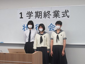 東洋大学附属姫路中学高校の制服写真画像動画まとめ・レビュー口コミ評判・新制服旧制服比較【2022/令和4年度新制服】高校学ランセーラー服廃止