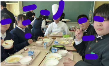 さいたま市立片柳中学校の制服写真画像動画まとめ・レビュー口コミ評判・体操服ジャージ・夏服冬服詳細情報