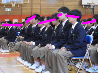 さいたま市立土呂中学校の制服写真画像動画まとめ・レビュー口コミ評判・体操服ジャージ・夏服冬服詳細情報