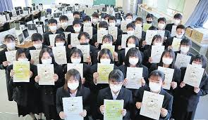 群馬県立伊勢崎商業高校の制服写真画像まとめ・レビュー口コミ評判・生徒の着こなし・夏服冬服詳細情報