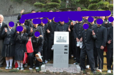 長崎県立佐世保工業高校の制服写真画像まとめ・レビュー口コミ評判・生徒の着こなし・夏服冬服詳細情報