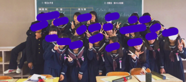 春日部市立春日部中学校の制服写真画像動画まとめ・レビュー口コミ評判・体操服ジャージ・夏服冬服詳細情報