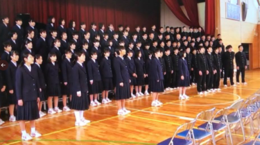 さいたま市立大宮北中学校の制服写真画像動画まとめ・レビュー口コミ評判・体操服ジャージ・夏服冬服詳細情報