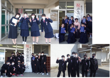 幸手市立東中学校の制服写真画像動画まとめ・レビュー口コミ評判・体操服ジャージ・夏服冬服詳細情報